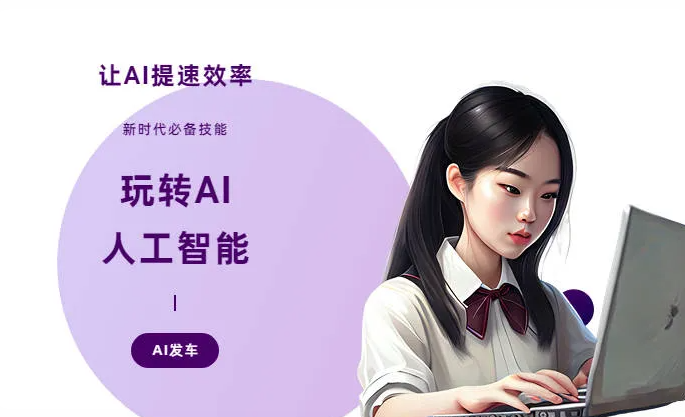 同心县AI技术拆解：手机智能软件检索底层逻辑，读懂GEO优化核心原理